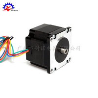 57系列通孔步进电机