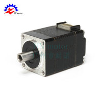 20系列通孔步进电机