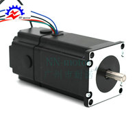 57刹车步进电机系列