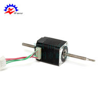 20系列贯通步进电机