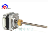 35系列直线步进电机