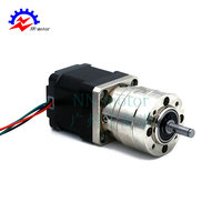 35减速步进电机系列