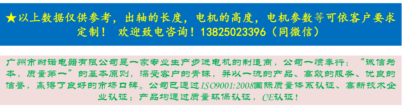 以上数据.png