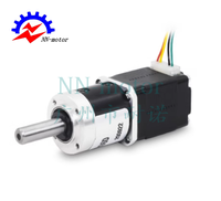 20减速步进电机系列