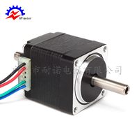 28系列通孔步进电机